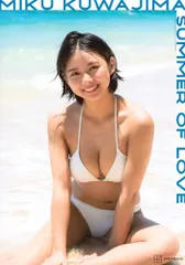 桑島海空 直筆サイン入り 週刊プレイボーイ + 特典 Yahoo!オークション - 桑島海空 ヤングマガジン 抽プレ 直筆サイン入り