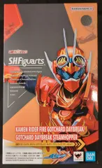 BANDAI SPIRITS S.H.Figuarts 仮面ライダーガッチャード 仮面ライダーファイヤーガッチャードデイブレイク/ガッチャードデイブレイク スチームホッパー