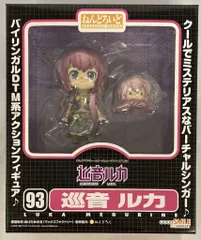 グッドスマイルカンパニー キャラクター・ボーカル・シリーズ ねんどろいど 巡音ルカ 93