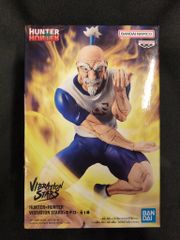 BANDAI SPIRITS VIBRATION STARS ネテロ