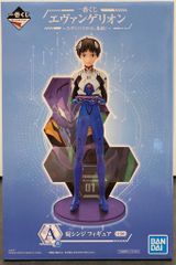 BANDAI SPIRITS 이치 반 쿠지 에반게리온 에바 파일럿, 집결! A상 이카리 신지 피규어
