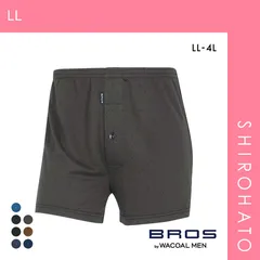 【メール便】【SHIROHATO公式】【正規品・新品】ブロス バイ ワコールメン トランクス なめらかな肌ざわり LL3L4L 前開き ドット BROS by WACOAL MEN(LL)
