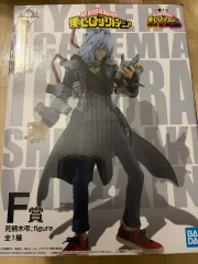 僕のヒーローアカデミア 死柄木 弔 f賞 未開封