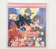 ♪) CD Springs スプリングス / Identified アイデンティファイド 爆転シュート ベイブレード Gレボリューション OP [30]