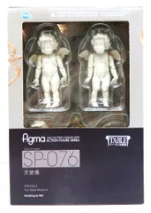 2026年最新】figma 天使像の人気アイテム - メルカリ