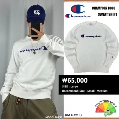 <チャンピオン BIG ロゴ 白 スウェット> No 1532