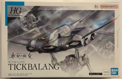 BANDAISPIRITS HG 1/144 기동전사 건담 수성의 마녀 틱바란 15