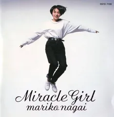 2026年最新】永井真理子 グッズの人気アイテム - メルカリ