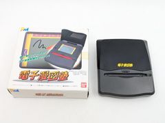 動作確認済】Hudson スーパージョイカード SUPER JOY CARD SFC