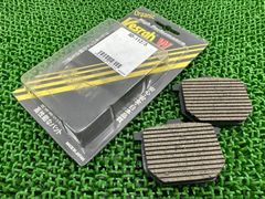 新品/一部開封のみ ベスラ VD-170RJL フロント左右2個セット - メルカリ