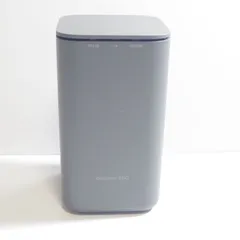 A5864 ドコモ HR01 home 5G ルーター Wi-Fi (4セット)  (充電器は付属しません)