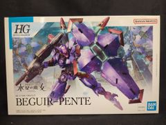 BANDAI SPIRITS HG 1/144 기동전사 건담 수성의 마녀 베길펜데 12