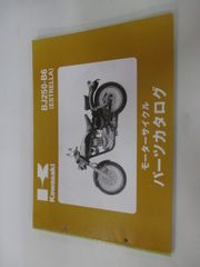 え*み様 スズキ　ジェベル200 サービスマニュアル　DR200ESP SH42 スズキ（SUZUKI） ジェベル200 サービスマニュアル 正規 中古 バイク