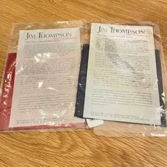 【値下げok】JIM THOMPSON ジムトンプソン タイシルク ハンカチ2枚セット