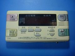 PURPOSE TP-FZ33 浴室 リモコン - メルカリ