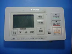 2026年最新】brc030a12の人気アイテム - メルカリ