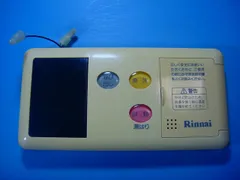 2026年最新】リンナイ 給湯器 bc-120vの人気アイテム - メルカリ