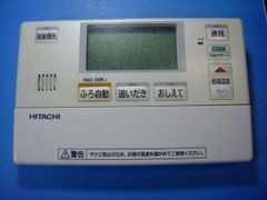 激安☆良品☆HITACHI エアコン用無線LAN接続アダプター SP-EM1 激安☆良品☆HITACHI エアコン用無線LAN接続アダプター SP-EM1 - メルカリ