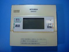 タイマー　100円玉専用 TIMETRON CT-55C MIC TIMETRON CT-55C コインタイマー 本体 - メルカリ