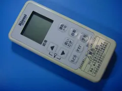 リンナイ 給湯器リモコン BCW-171 MCW-171 m70519490758_1.jpg?1751185063