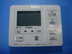 2026年最新】brc030の人気アイテム - メルカリ