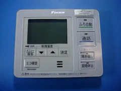 2026年最新】brc030の人気アイテム - メルカリ