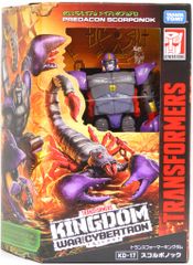 タカラトミー キングダム KINGDOM WAR FOR CYBERTORN スコルポノック KD17