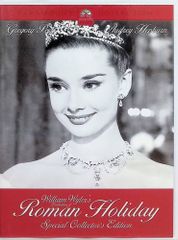 ローマの休日 スペシャル・コレクターズ・エディション DVD - メルカリ