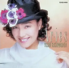 アリエス / 柏原芳恵 (CD)のサムネイル