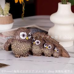 鳥オブジェ フクロウ置物 オーナメント ガーデンオーナメント ガーデン