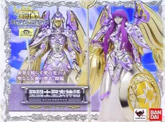 2026年最新】聖闘士聖衣神話 バルロンルネ コンプリートセットの人気