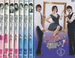 チャーリーとローラ』1＆2 DVD - メルカリ