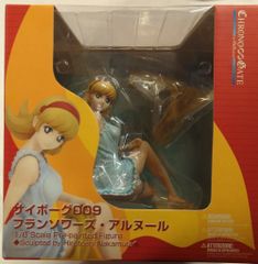 未開封】サイボーグ009 1/6 フランソワーズ 003 コトブキヤ 限定品