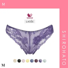 【メール便】【SHIROHATO公式】【正規品・新品】ワコール Wacoal ラゼ LASEE 16G BFA216 BFA416 BFA716 Tバックショーツ 単品 ブラジリアン 総レース ハイレッグ(M)