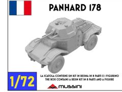 1/35 アメリカ自走砲 M109A6パラディン No.26 [37026] - メルカリ