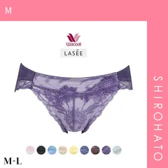 33％OFF【メール便】【SHIROHATO公式】【正規品・新品】ワコール Wacoal ラゼ LASEE 16G BFA416 アドマイヤーブラ ショーツ ML ビキニ ハイレッグ 単品(M)