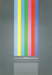 2026年最新】dvd 浅岡雄の人気アイテム - メルカリ