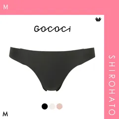 【メール便】【SHIROHATO公式】【正規品・新品】ワコール ゴコチ ナイロンベアスムース Tバックショーツ M ヘム 無縫製 Wacoal GOCOCi(M)