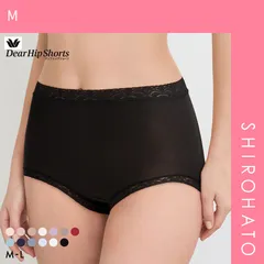 【メール便】【SHIROHATO公式】【正規品・新品】ワコール ショーツ ディアヒップショーツ DearHip Shorts 綿混 スタンダード ノーマルショーツ ML Wacoal(M)