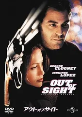 アウト・オブ・サイト [DVD]のサムネイル