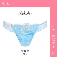 【メール便】【SHIROHATO公式】【正規品・新品】ワコール Wacoal サルート Salute 23AW先行 91G PTJ491 Tバックショーツ ML 単品 タンガ ソング 総レース コア(M、L)