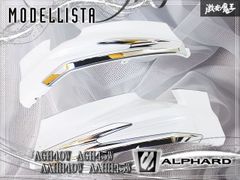 ☆美品/新車外☆スズキ 純正 JC74W ジムニー ノマド NOMADE テール