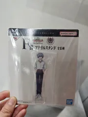 エヴァンゲリオン 30周年 COOGI(クージー) f賞 羽風 薫 出品