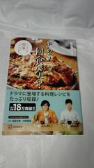 6*4 ボボボーボ・ボーボボ 13 澤井哲夫 - メルカリ