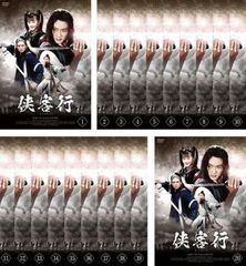 日本侠客伝シリーズ全11作 未開封 東映任侠映画傑作DVD コレクション