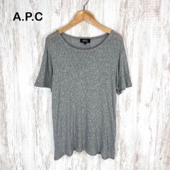 アーペーセー フランス製 ボーダー コットン Tシャツ 丸首 メンズ 半袖 