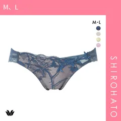 【メール便】【SHIROHATO公式】【正規品・新品】ワコール プレミアム 21series BXD421 BXD721 PXD121 21G ショーツ ハイレッグ あさめ ML Wacoal(M、L)