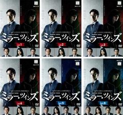 レッドアイズ 監視捜査班 DVD-BOX〈6枚組〉 - メルカリ