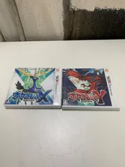 kj380 ポケットモンスター X・Y 2本セット 動作品