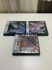 kj382 ポケットモンスター ダイヤモンド　パール　プラチナ3本セット　DSソフト　動作品